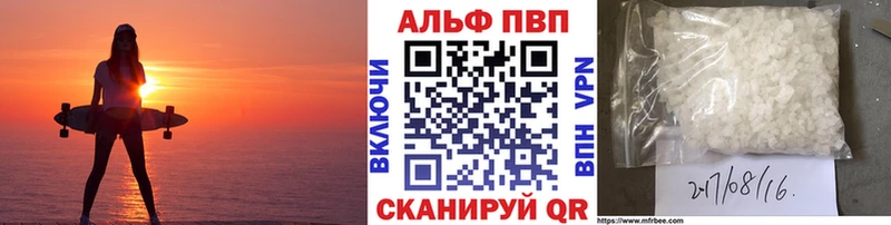 А ПВП крисы CK  KRAKEN вход  Уфа  как найти  