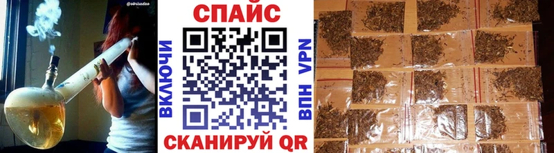 Бутират Butirat ссылка на мегу tor Уфа как найти наркотики