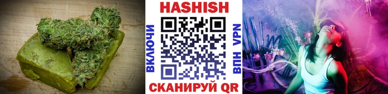 наркота  Уфа  Canna-Cookies конопля 