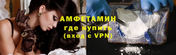 apvp Гусев