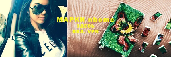 а пвп мука Гусь-Хрустальный