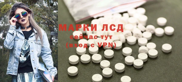 а пвп мука Гусь-Хрустальный