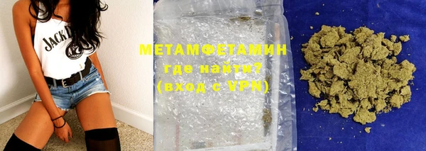 а пвп мука Гусь-Хрустальный