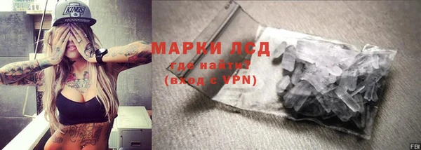 а пвп мука Гусь-Хрустальный