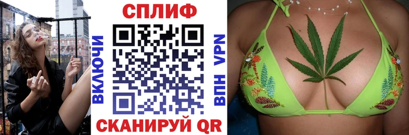 магазин    Уфа  Бошки марихуана ГИДРОПОН 